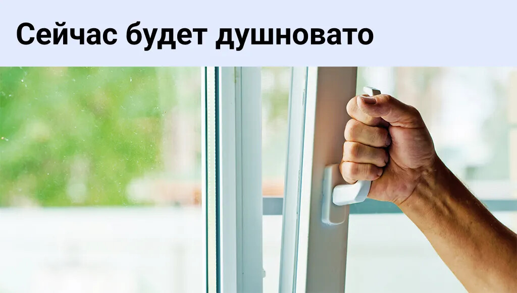 Установка пикселя Facebook на платформе Tilda: секретные методы