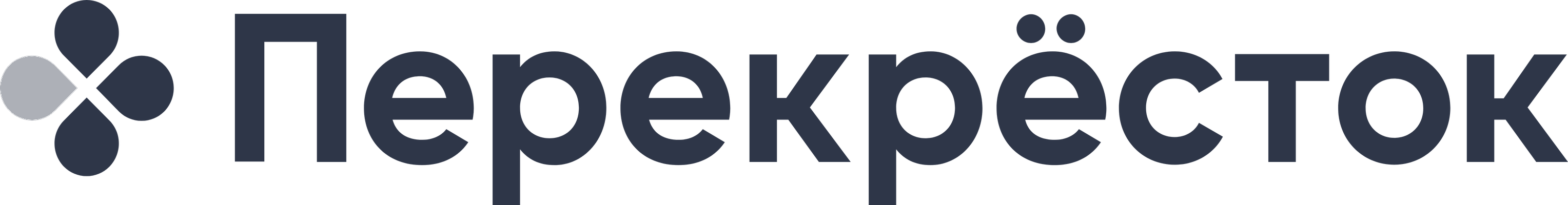 Перекрёсток