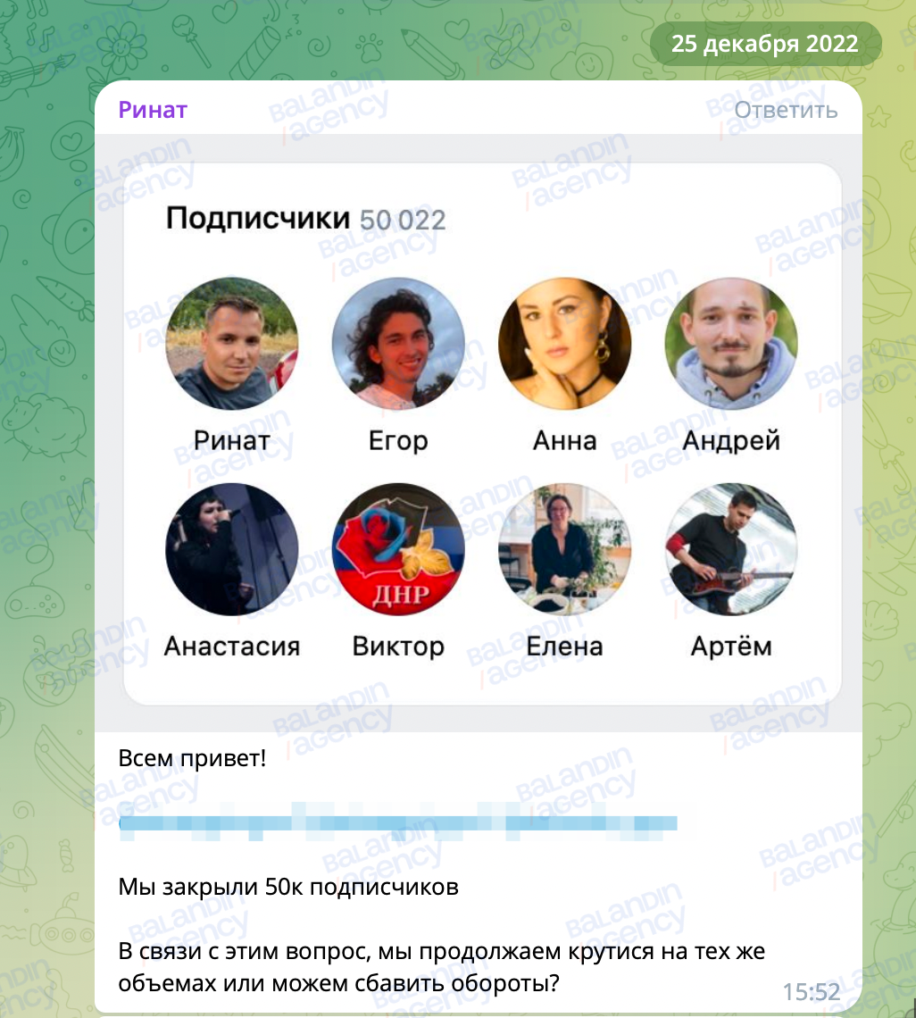 Итоговые показатели